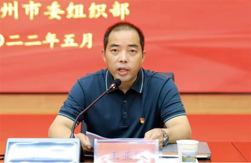 图片4_副本.png