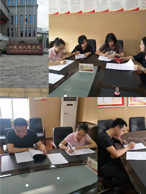 江陵县人民法院的劳动者续订劳动合同现场_副本.jpg