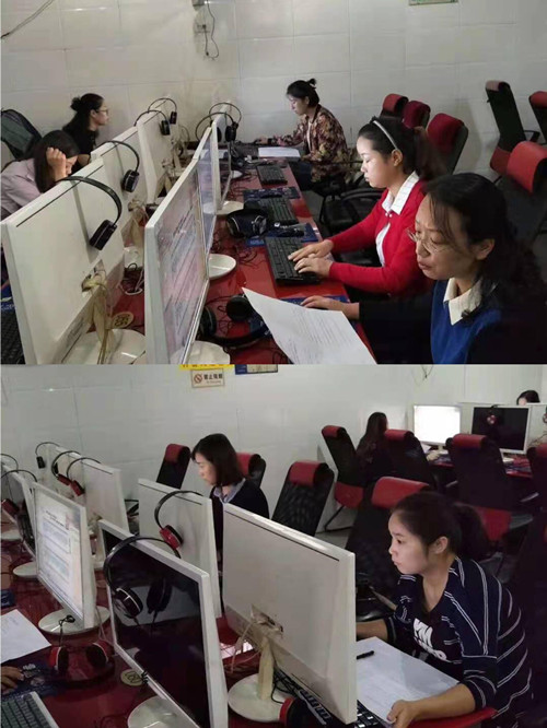 华电招聘会上机操作现场_副本.jpg