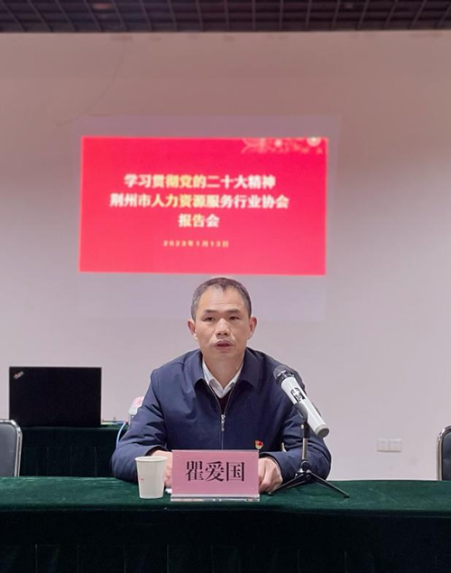 图片2_副本.png