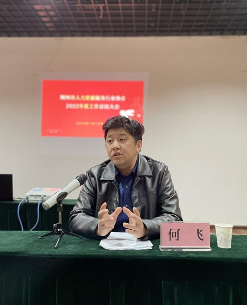 图片3_副本.png