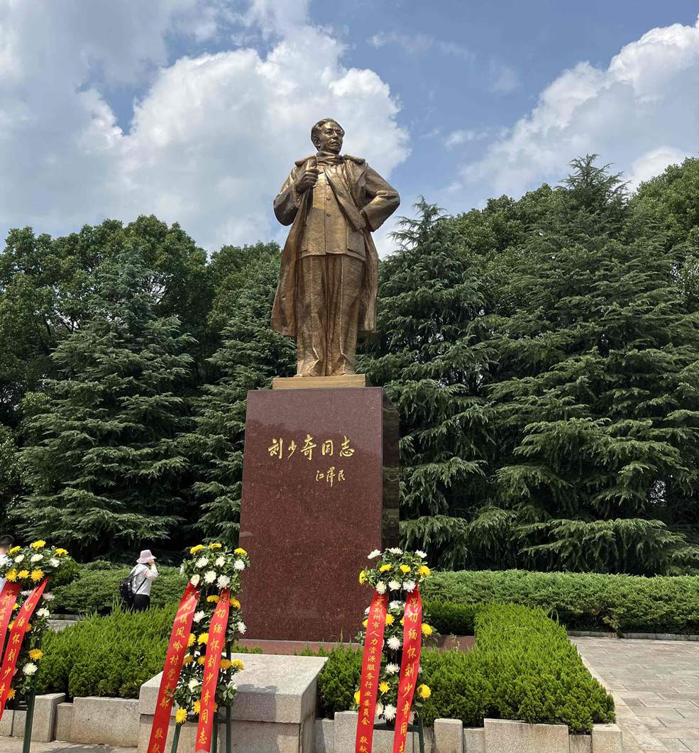 协会网站7.1.jpg